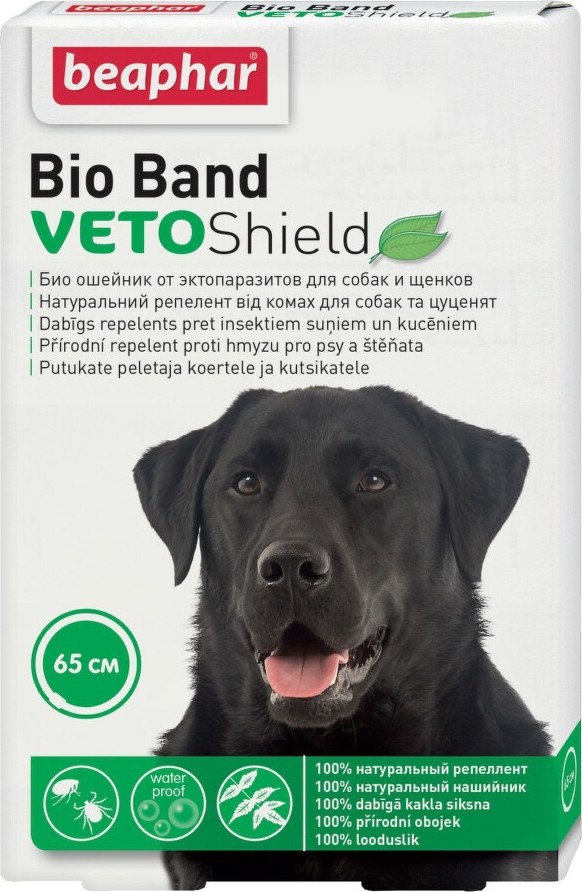 Bio Band VETOShield Dog 65cm