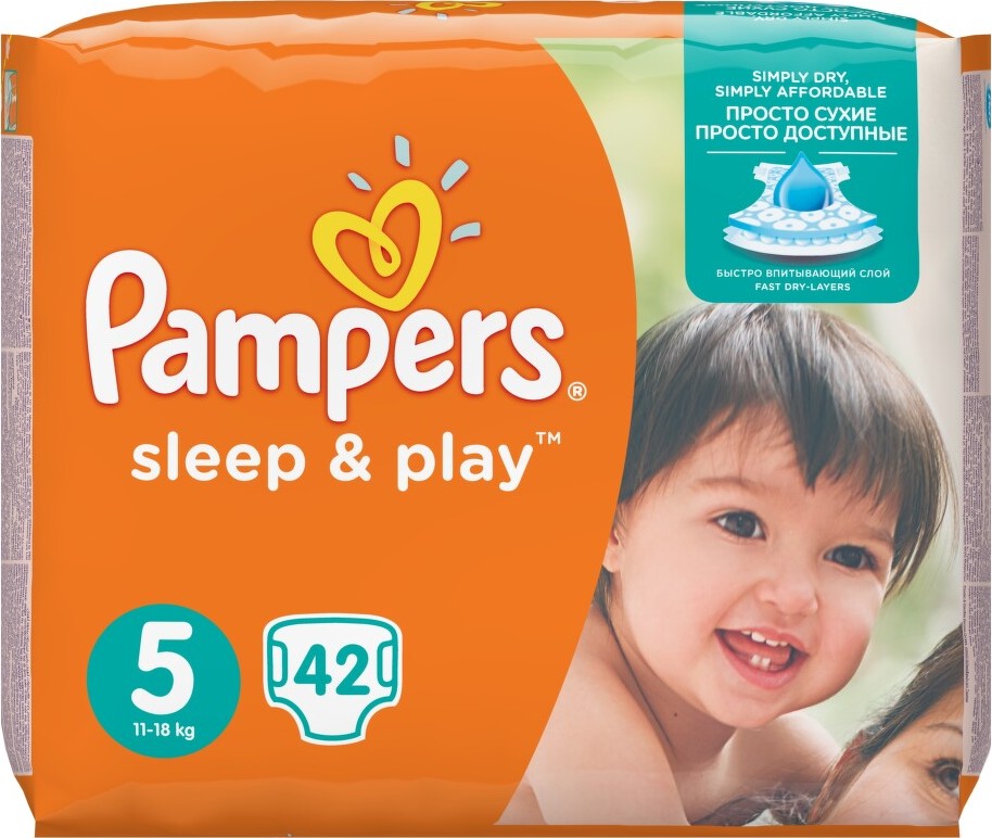 PAMPERS plenky Sleep&Play 5 Junior 42ks