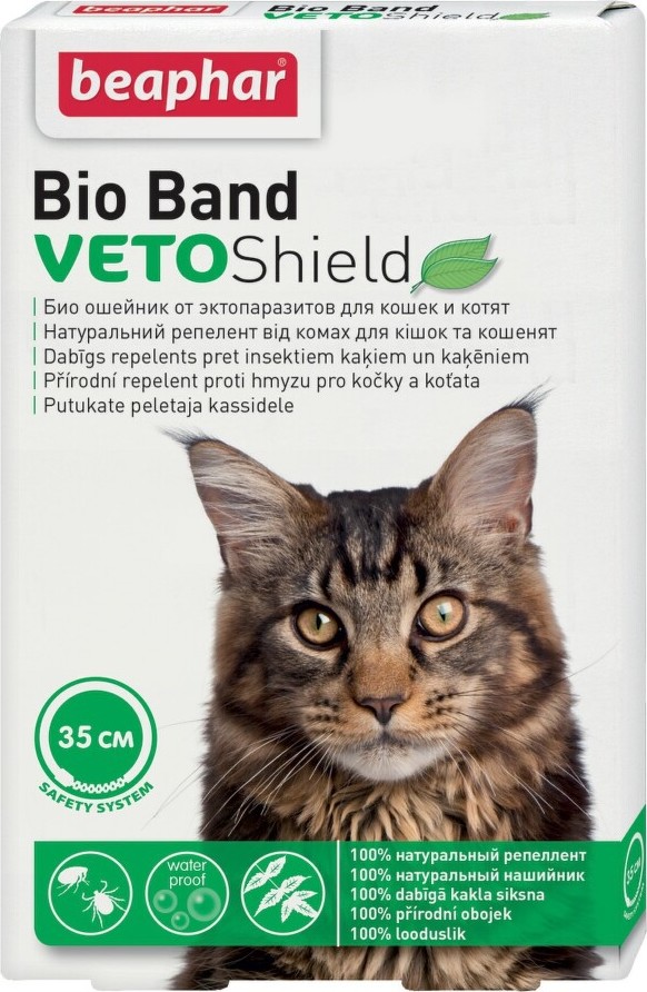 Bio Band VETOShield Cat 35cm