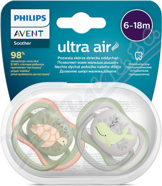Philips Avent ultra air Deco chlapec modrá 2 ks