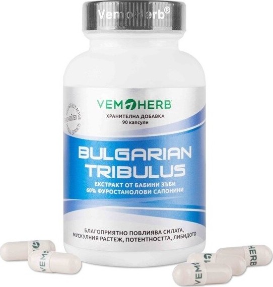 VemoHerb Bulgarian Tribulus 90 kapslí